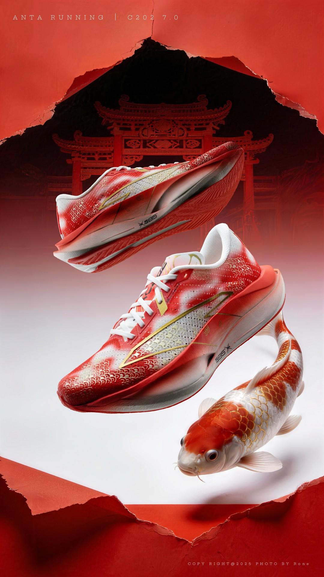 锦鲤跑鞋上脚初体验!这双山东限定C202 7代到底有多能打?